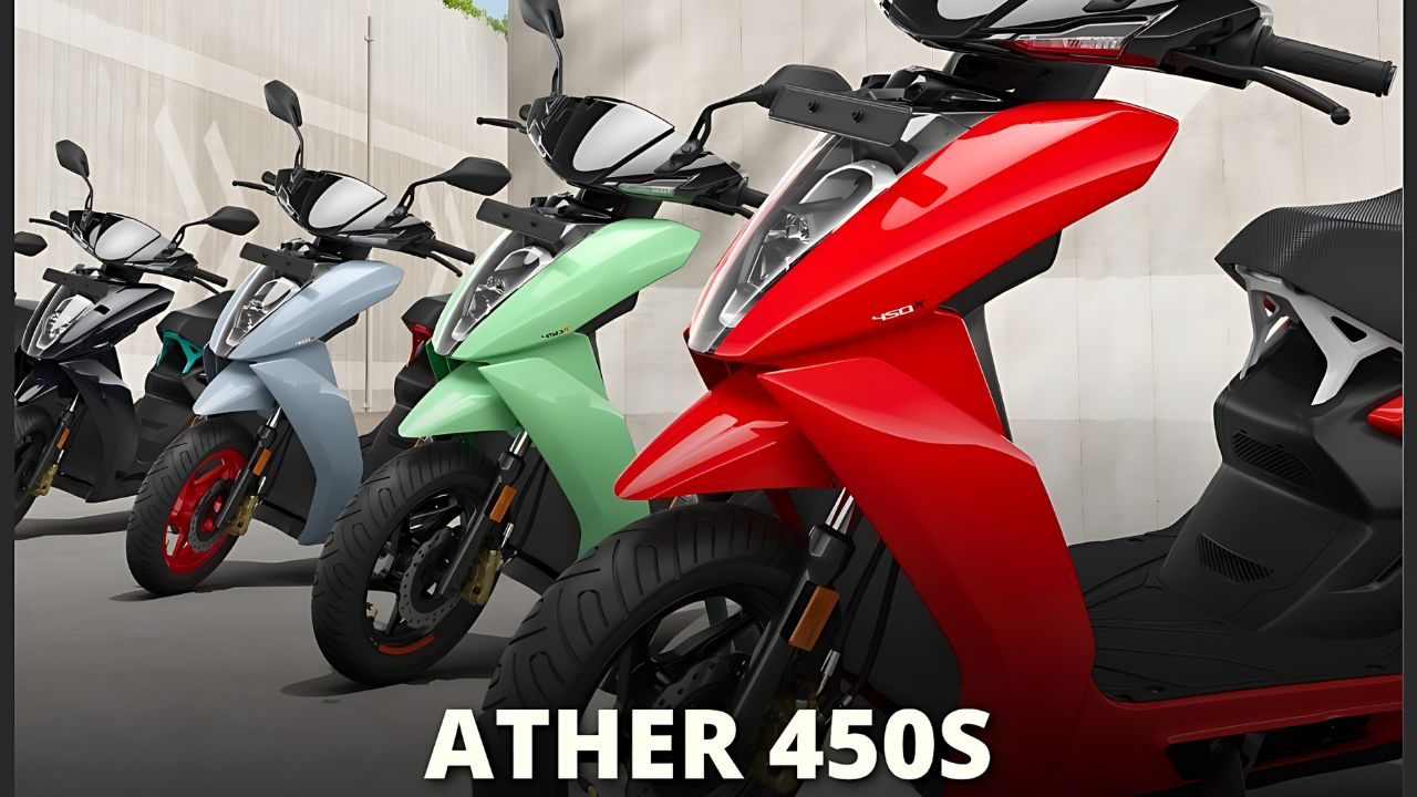More affordable Ather 450S electric scooter in the works? Name trademarked